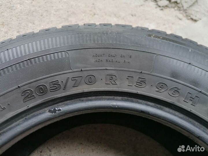 Amtel Planet 205/70 R15