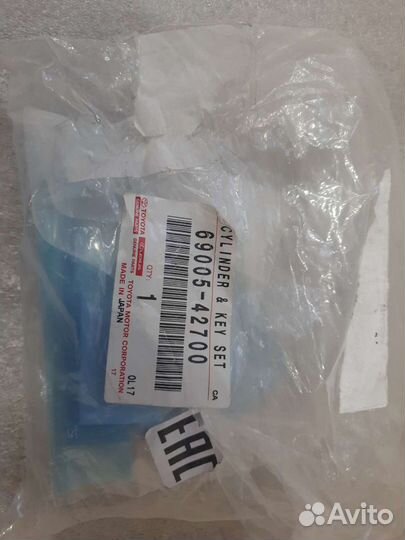 Toyota Rav 4 2013-19 комплект ключа с цилиндром