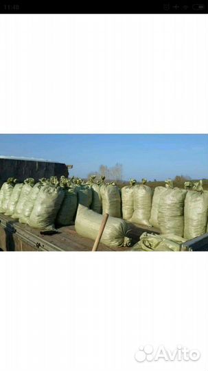 Удобрение перегной