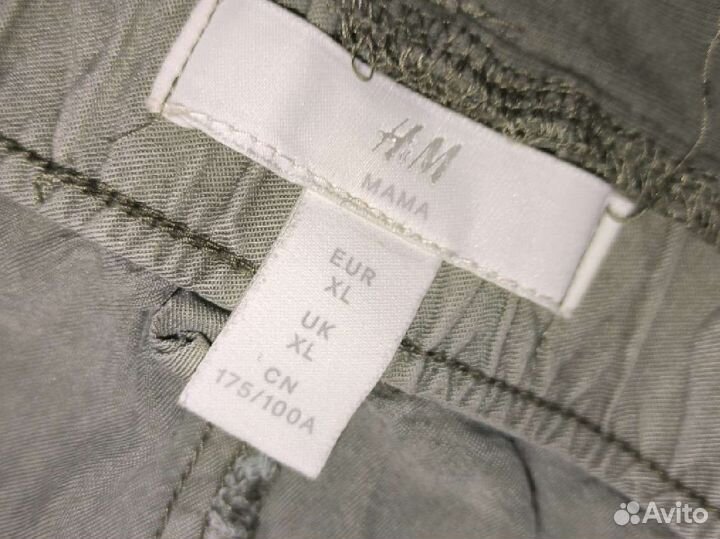 Шорты для беременных xl