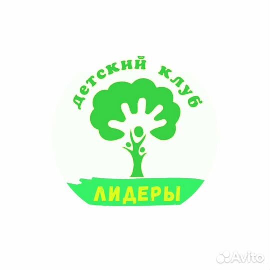 Подготовка к школе, развивай-ка от 3 лет