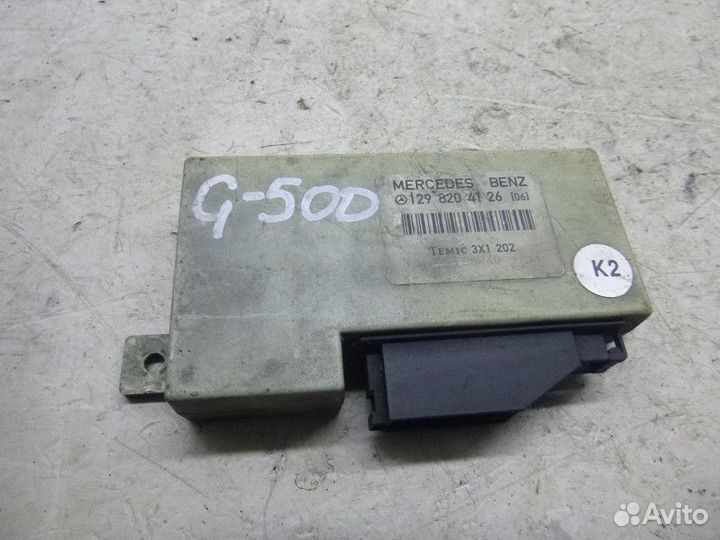 Блок электронный mercedes benz G-class W463 1989