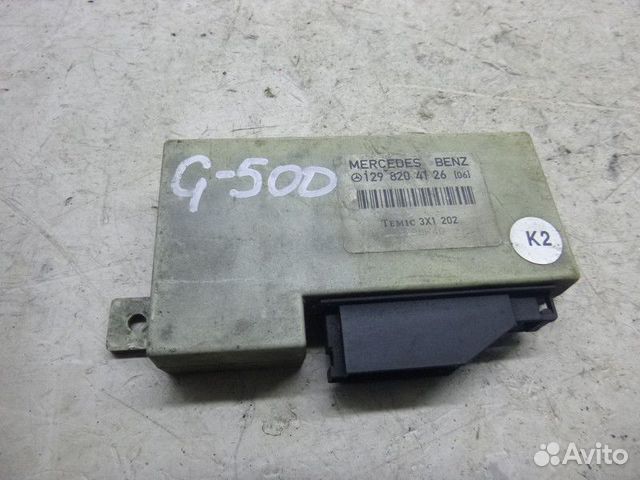 Блок электронный mercedes benz G-class W463 1989