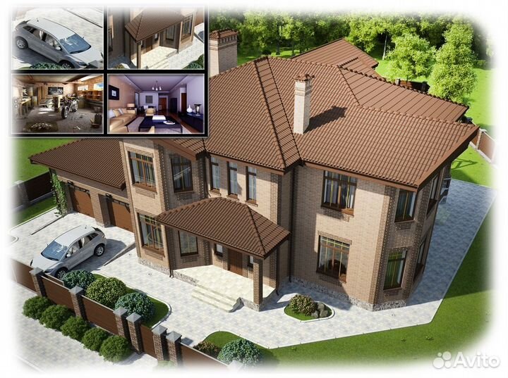 Видеонаблюдение