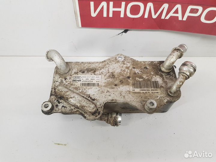 Радиатор (маслоохладитель) АКПП (Audi A6)