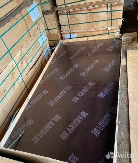 Ламинированная фанера