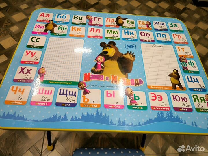 Детский стол и стул