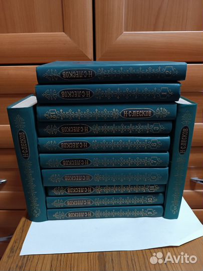 Н. С. Лесков сочинения в 12 томах 1989 год издания