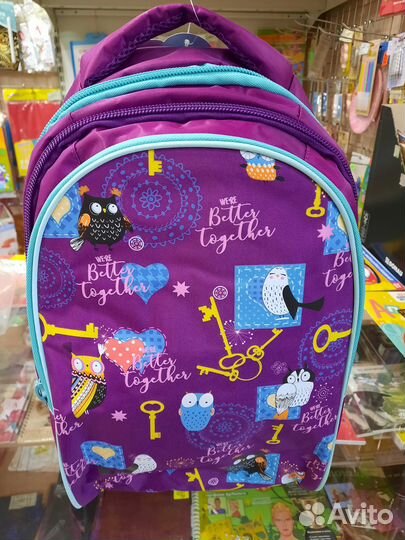 Рюкзак школьный с уплотненной спинкой