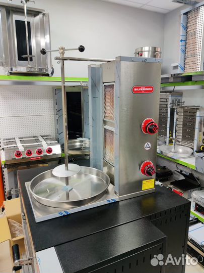 Аппарат для шаурмы газовый