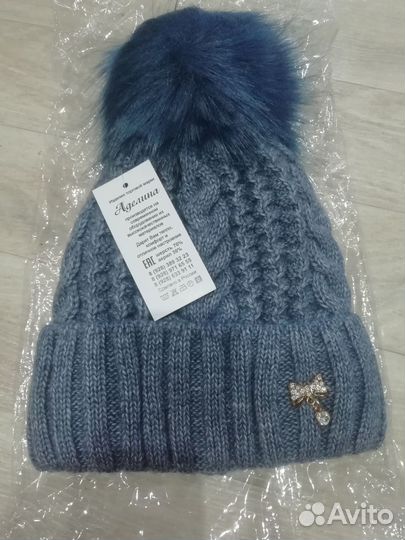 Шапка женская