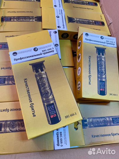 Триммер brc-666-3 с дисплеем