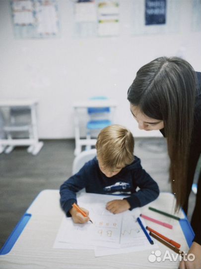 Репетитор по английскому языку