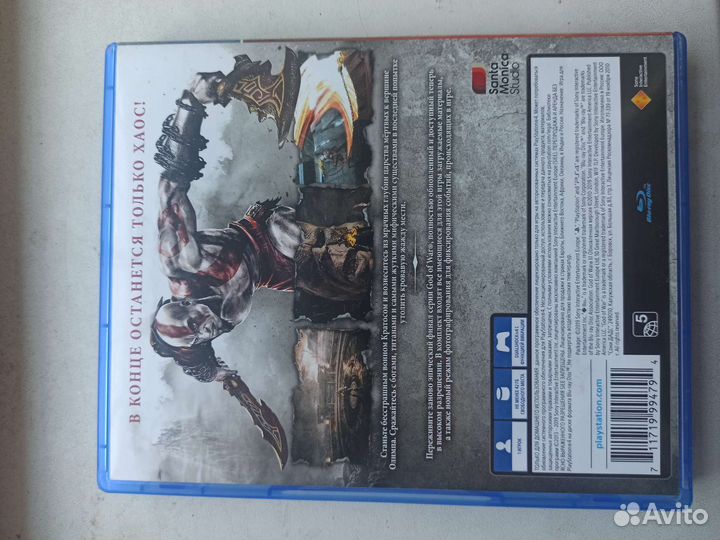 God of war 3 ps4 диск