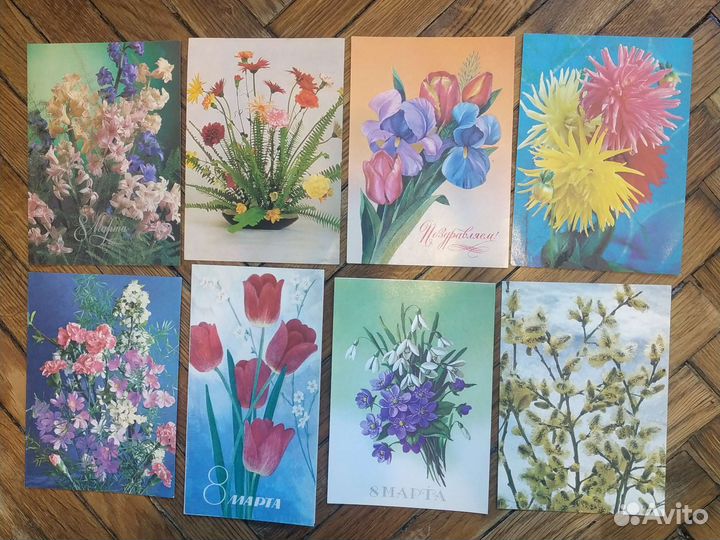 Открытки СССР чистые