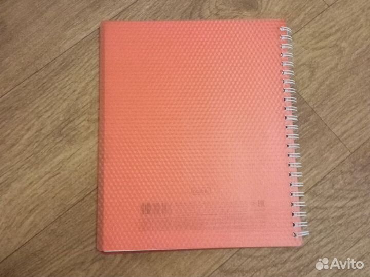 Блокнот ручной работы