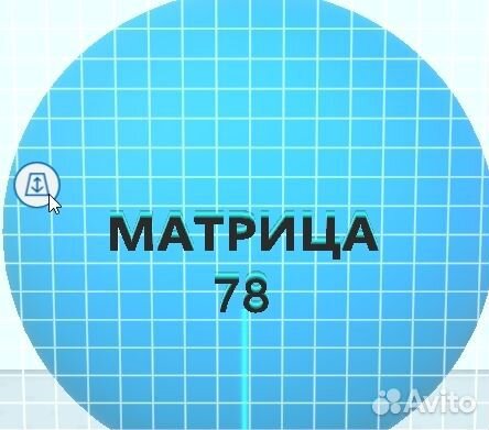 Охранник на сутки/3