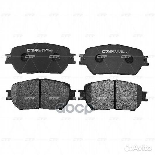 Колодки тормозные, передние (Старый CKT19) GK10