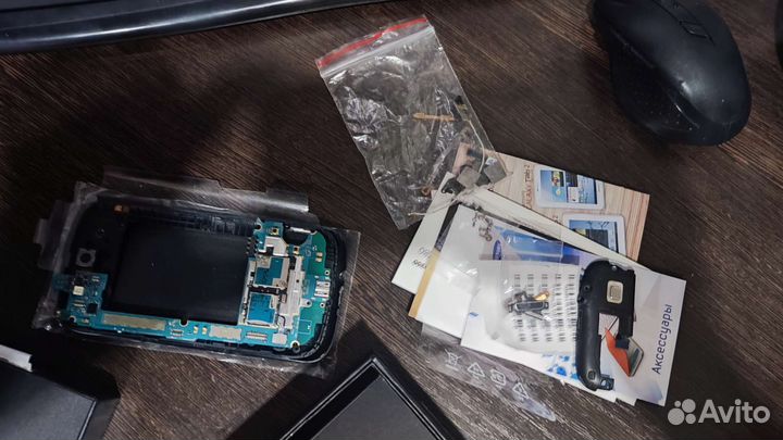 Samsung galaxy s3
