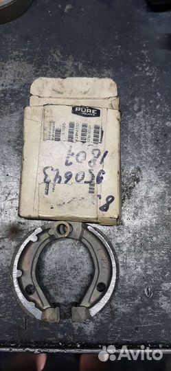 Тормозные колодки квадроцикла поларис 90