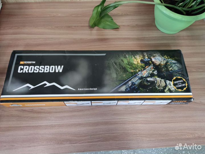 Арбалет Remington