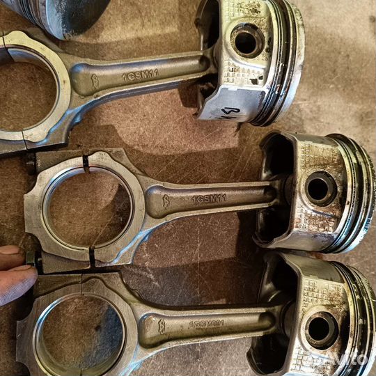 Шатун Zaz Vida 1.5 Cherry Bonus A13