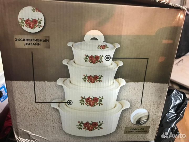 Кастрюли термо