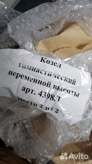Козел гимнастический 4398л новый