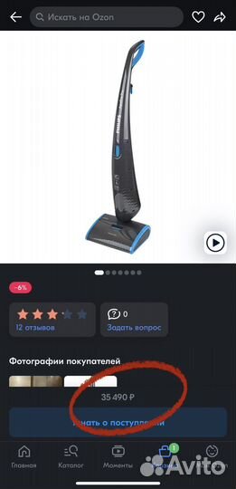 Моющий пылесос Philips AquaTrio Pro