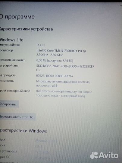 Игровой ноутбук hp pavilion gaming 15
