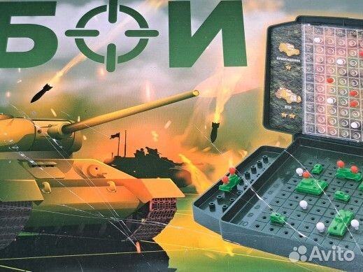 Игра танковый бой