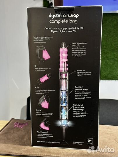 Dyson Airwrap Complete Long HS05