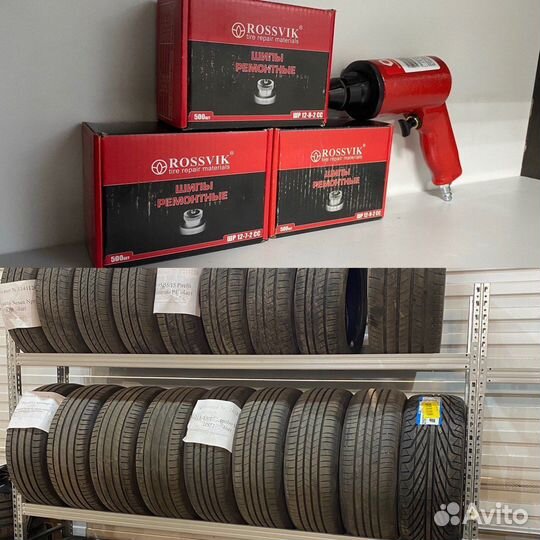 Gripmax SureGrip A/S 245/40 R19