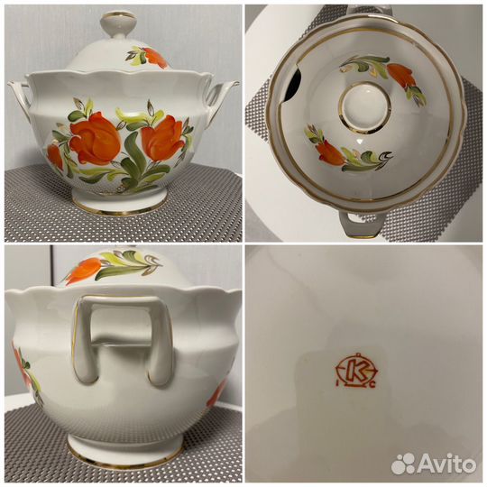 Посуда из СССР Коростень Вербилки Дулево