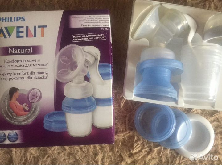 Молокоотсос ручной