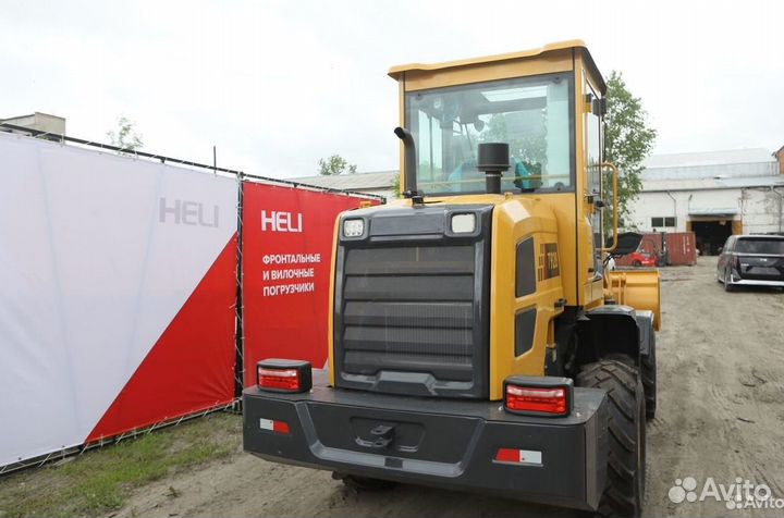 Фронтальный погрузчик LuGong T 928, 2023