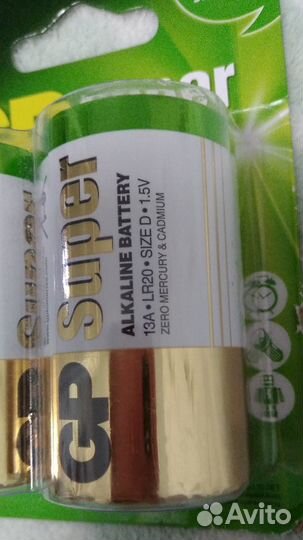 Алкалиновые батарейки GP LR20 Super 13А