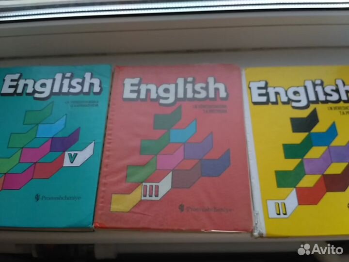 Книги по английскому языку