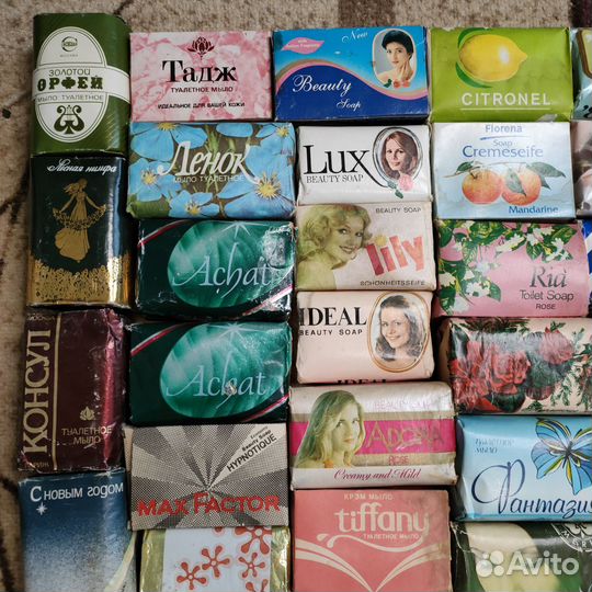 Мыло туалетное времён СССР