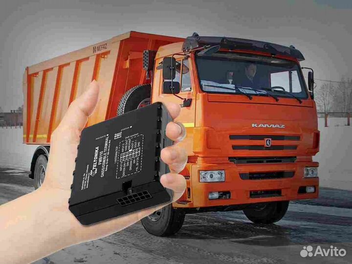 Настройка джипиэс, глонасс систем для автомобилей