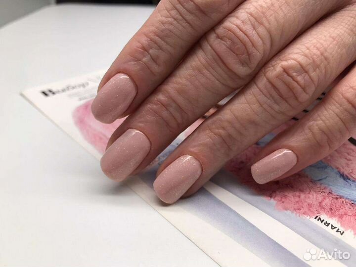 Мастер маникюра на дому