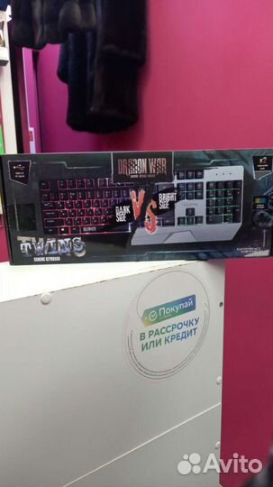 Комплектующие для пк