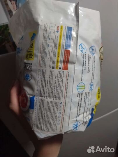 Подгузники