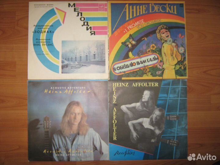 Музыка Прибалтики