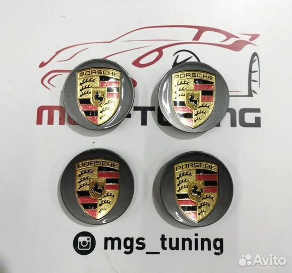 Колпачки в ступицу Porsche темно-серые 76м. 4 шт