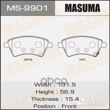 Колодки тормозные SX4 MS9901 Masuma