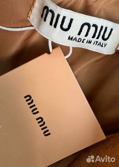 Спортивный костюм MIU MIU