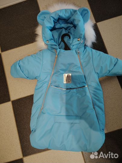 Зимний комбинезон