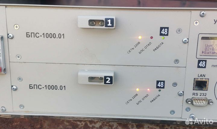 Источник Бесперебойного Питания 220/60(48) В-40А