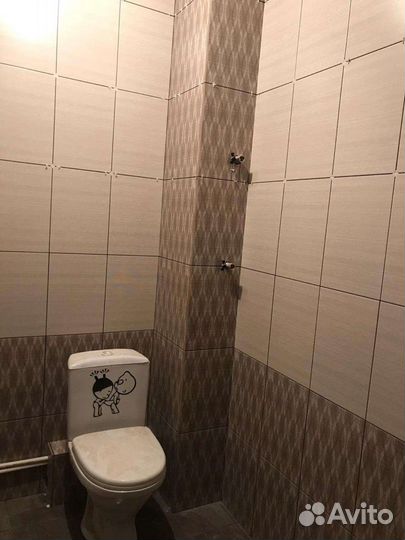 Водопровод Отопление Канализация